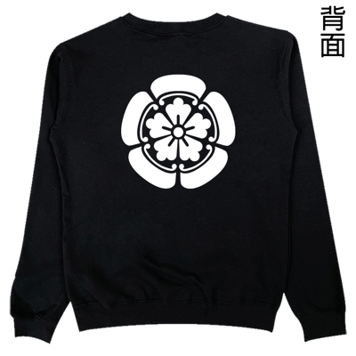 (大學T)天下布武 Welcome出貨6