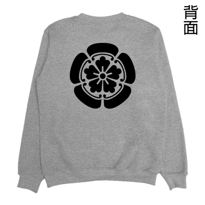 (大學T)天下布武 Welcome出貨1