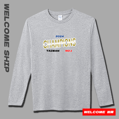 (長T)我們是冠軍 Welcome出貨(限時活動贈棒球帽)4