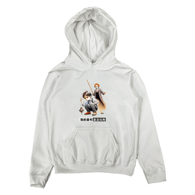 (連帽上衣)還沒玩夠 Welcome出貨2