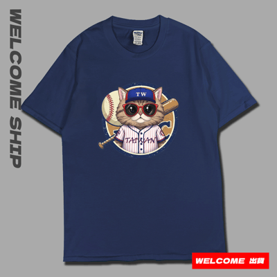 (短T)喵準三振 Welcome出貨2