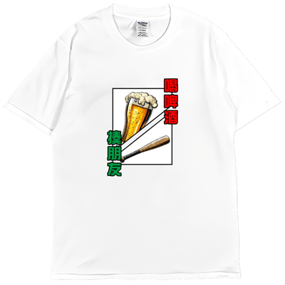 (短T)喝酒 Welcome出貨3