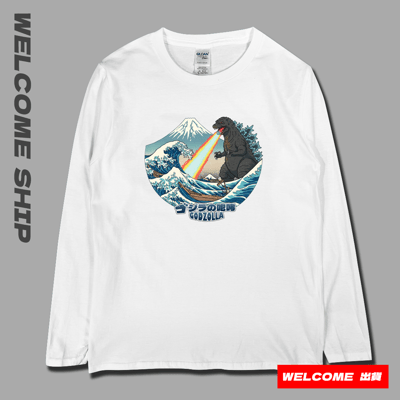 (長T)惡龍咆哮 Welcome出貨3