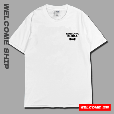 (短T)武士柴犬 Welcome出貨4