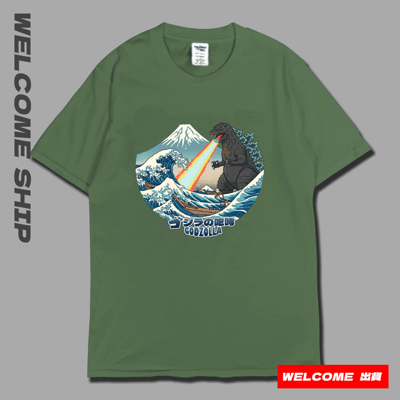 (短T)惡龍咆哮 Welcome出貨6