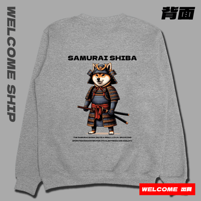 (大學T)武士柴犬 Welcome出貨1