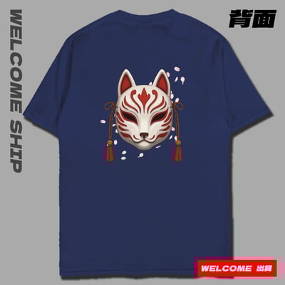 (短T)狐面 Welcome出貨3