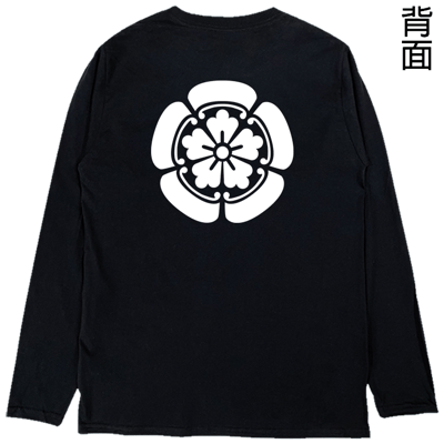 (長T)天下布武 Welcome出貨6