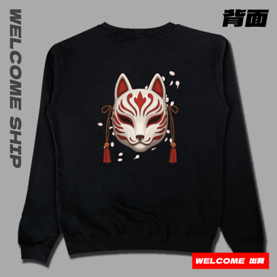 (大學T)狐面 Welcome出貨5