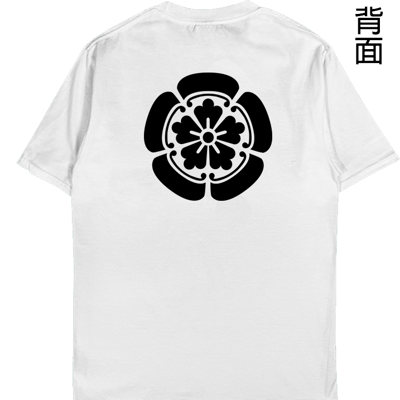 (短T)天下布武 Welcome出貨6