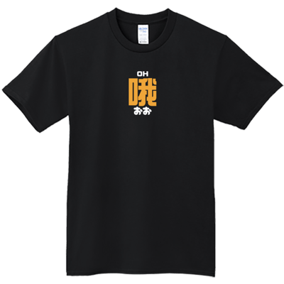 (短T)哦 Welcome出貨2