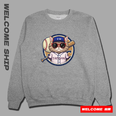 (大學T)喵準三振 Welcome出貨3