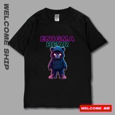 (短T)幽光熊 Welcome出貨1