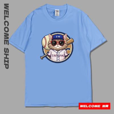 (短T)喵準三振 Welcome出貨3