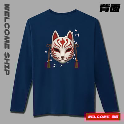 (長T)狐面 Welcome出貨1