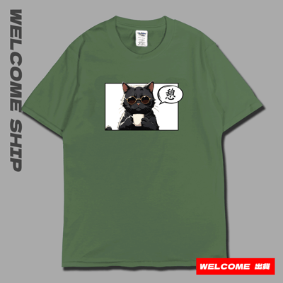 (短T)休息中 Welcome出貨6