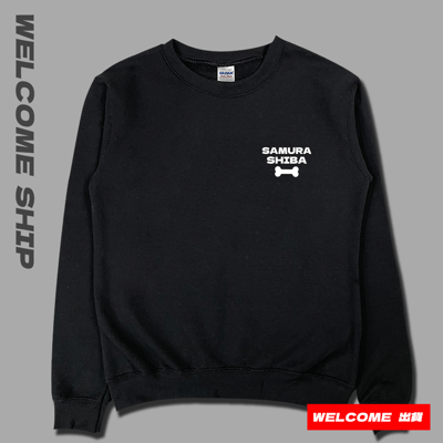 (大學T)武士柴犬 Welcome出貨6