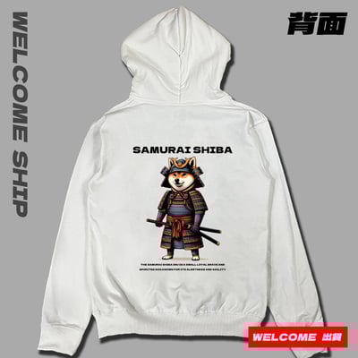 (連帽上衣)武士柴犬 Welcome出貨1