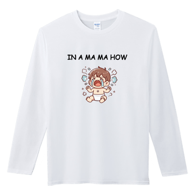 (長T)嘛嘛哠 Welcome出貨1