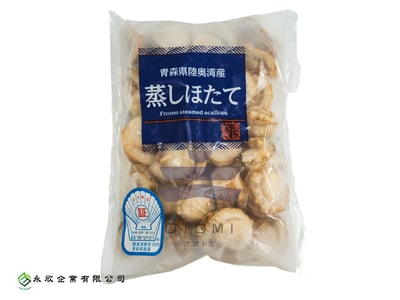 日本原裝baby熟帆立貝2