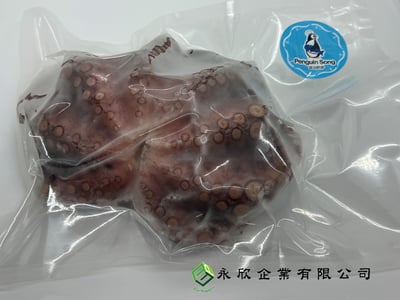 巴拉望野生熟大章2