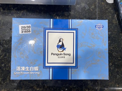 企鵝爽活凍生白蝦2