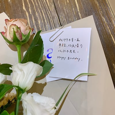 代寫卡片 *外露（限 30 字內）