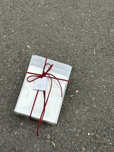 此刻咖啡掛耳新年禮盒2