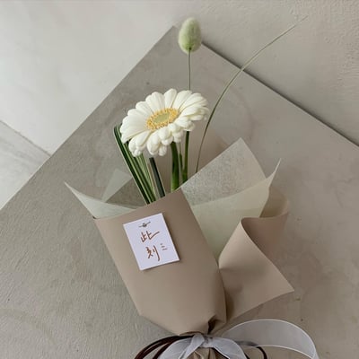 單支非洲菊葉材花束3