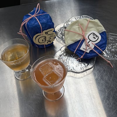 Glass Cup & Plate Set7