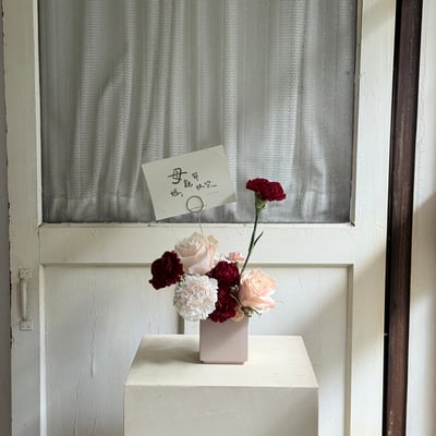 願妳總是漂亮 鮮花桌花 - 紅裸3