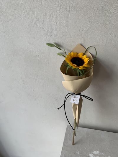 單支向日葵花束2