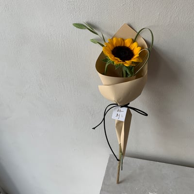 單支向日葵花束1