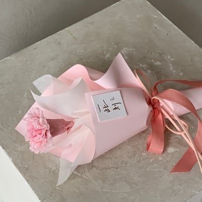 單支永生康乃馨花束 - 淺粉5