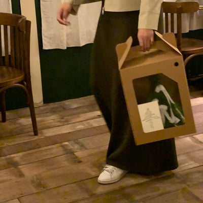 S Size Christmas Tree -  摩登白 Modern7