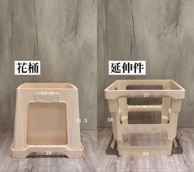 奶油色花桶3