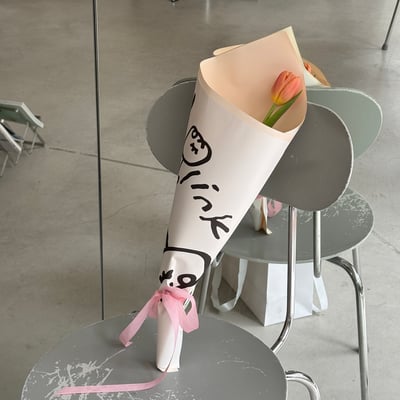 Orange Tulip Bouquet (White)1