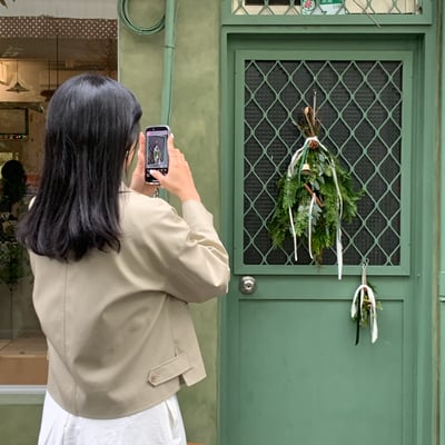 Mini Swag Christmas3