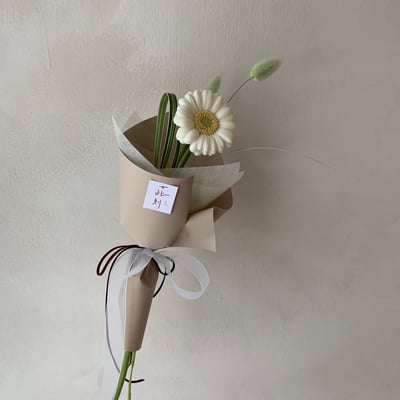 單支非洲菊葉材花束2