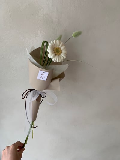 單支非洲菊葉材花束4