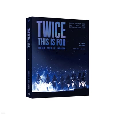 【預購】TWICE WORLD TOUR IN INCHEON DVD1