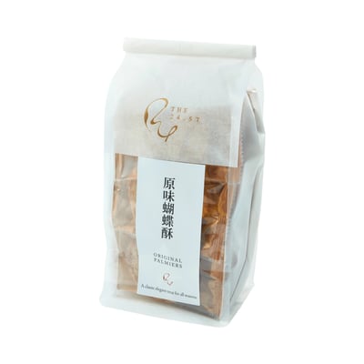 原味蝴蝶酥 (18件裝) Original Palmiers (18pcs)1
