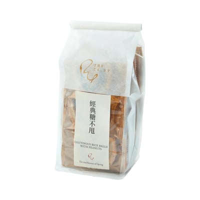 經典糖不甩蝴蝶酥 (18件裝) Glutinous Rice Balls with Peanuts Palmiers (18pcs)1