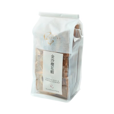 金沙櫻花蝦蝴蝶酥 (18件裝) Salted Egg & Sakura Shrimp Palmiers (18pcs)1