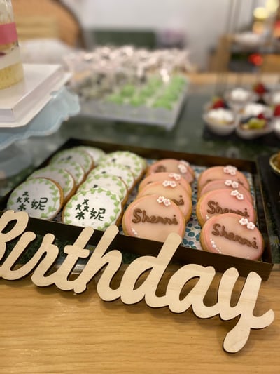 祝福語糖霜餅乾(20片)2