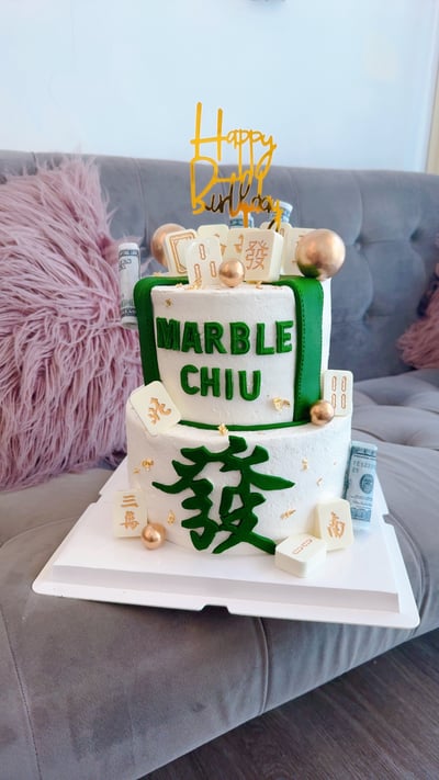 K064雙層質感發財蛋糕1