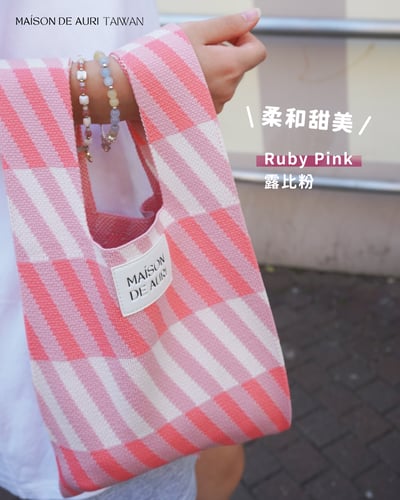 Ruby Pink 露比粉6