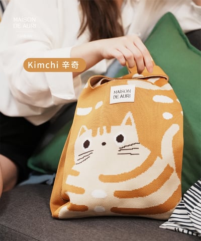 Kimchi Mini 辛奇5