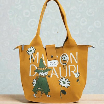 Poche Grande Moomin: Snufkin 阿金 大口袋包1