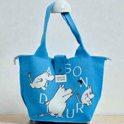 Poche Grande Moomin: Moomin 嚕嚕米 大口袋包1